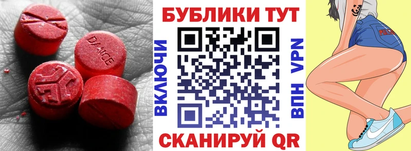Экстази Punisher  Суворов 