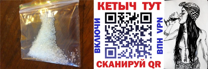 ОМГ ОМГ зеркало  Суворов  КЕТАМИН VHQ 