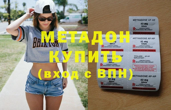 mix Баксан