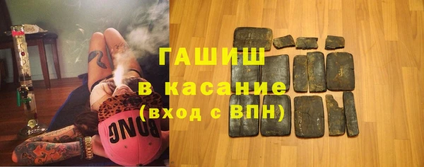 дистиллят марихуана Балахна