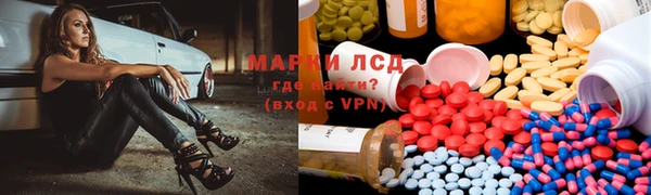 mix Баксан