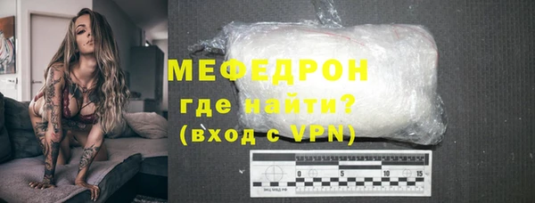 mix Баксан