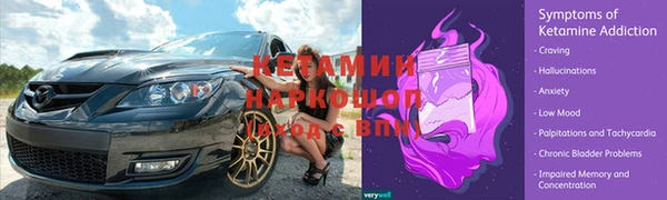дистиллят марихуана Балахна