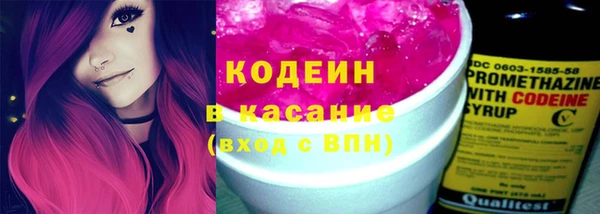 mix Баксан