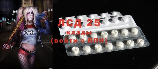 mix Баксан