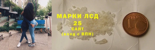mix Баксан