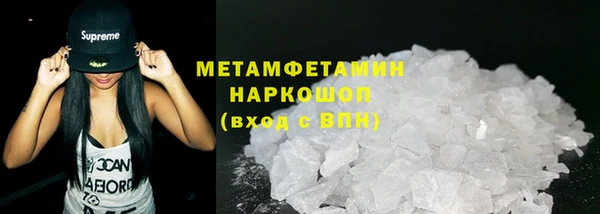 mix Баксан