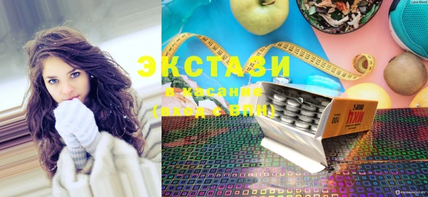 mix Баксан