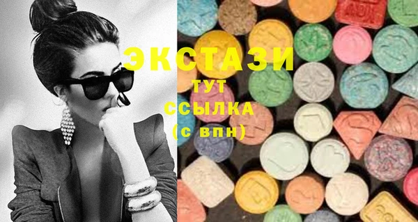 mix Баксан
