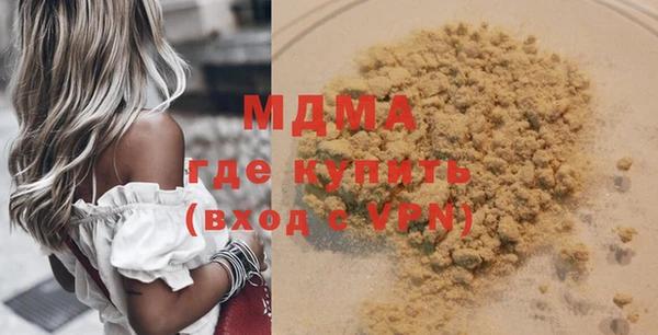 mix Баксан