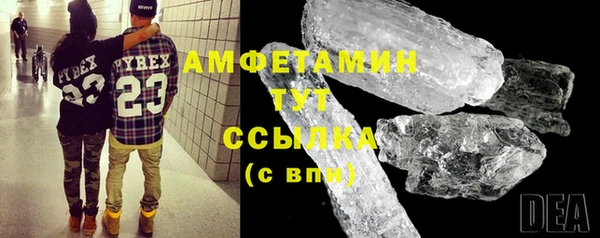 Альфа ПВП Белоозёрский