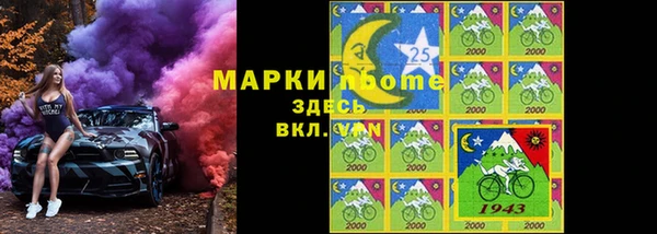mix Баксан