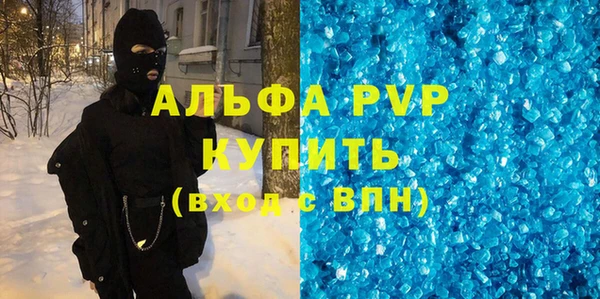 mix Баксан
