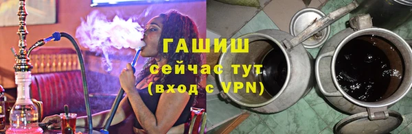 mix Баксан