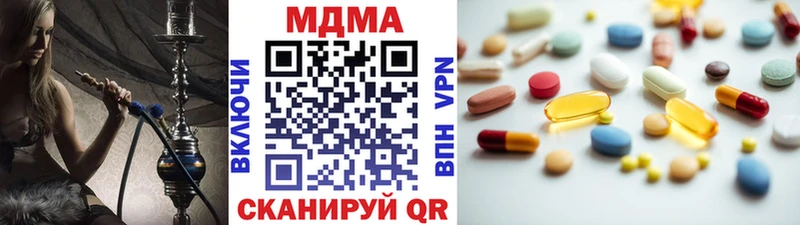МДМА VHQ сколько стоит Суворов