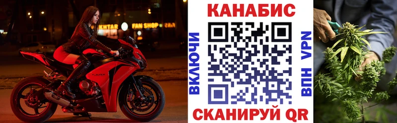 Каннабис VHQ  где продают наркотики  блэк спрут сайт  Суворов 